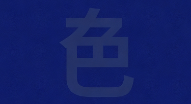 重磅【杨欣】女神归来 全网最美 极致身材 一字马热舞自慰 掰穴深插 魅惑极致 超爱